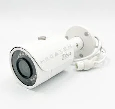 Dahua DH-IPC-HFW1230SP-S4 Bullet Camera